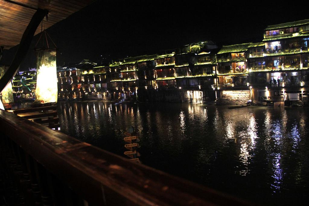 Fenghuang 1St Apartment Экстерьер фото