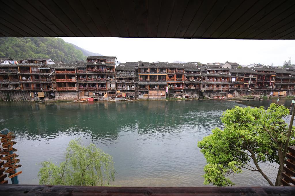 Fenghuang 1St Apartment Экстерьер фото