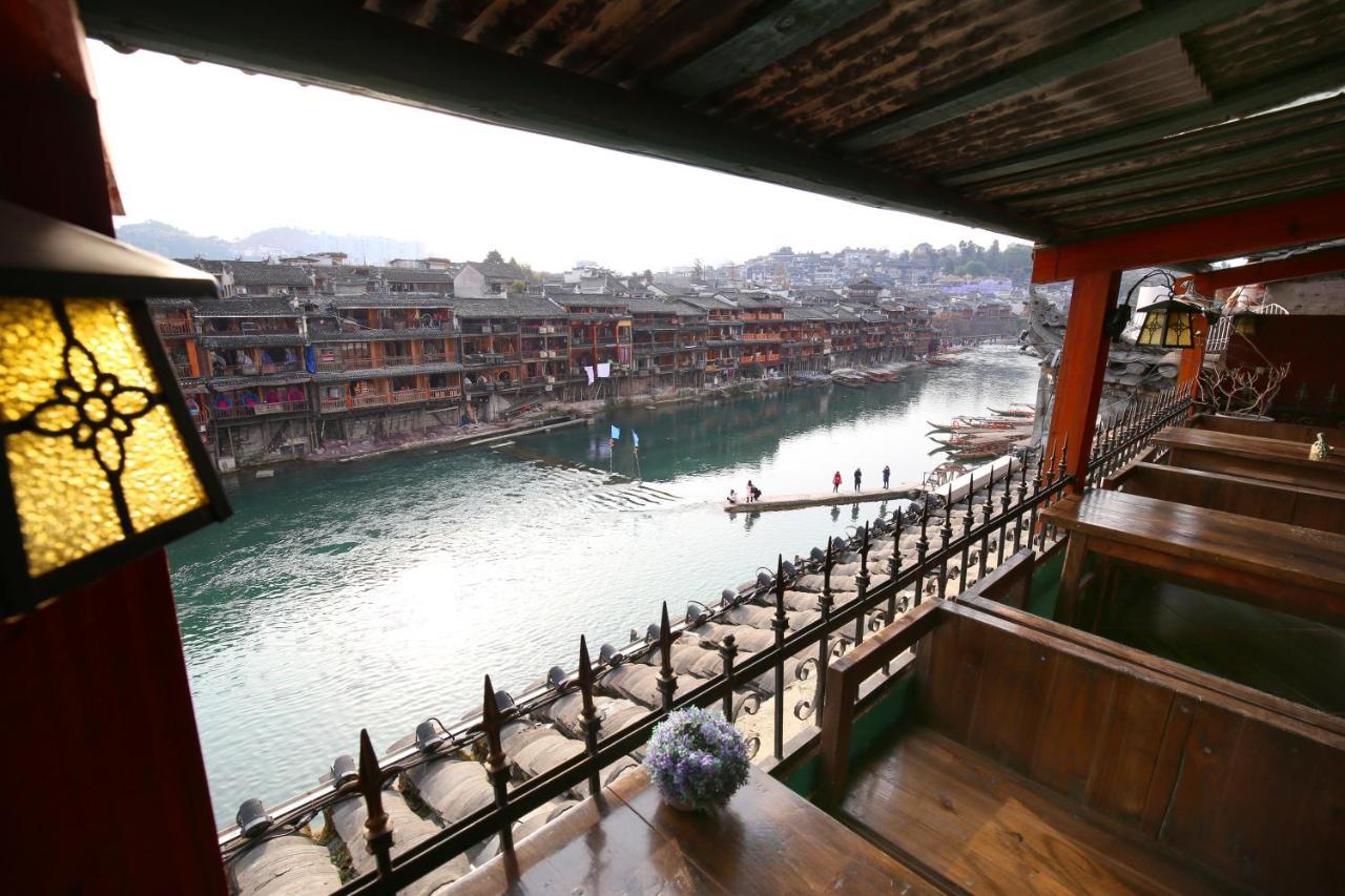 Fenghuang 1St Apartment Экстерьер фото