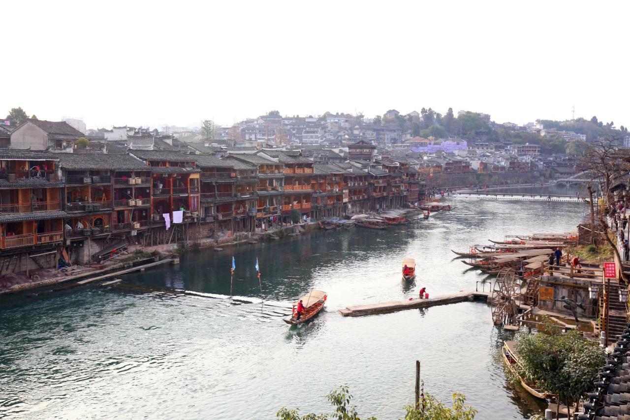 Fenghuang 1St Apartment Экстерьер фото